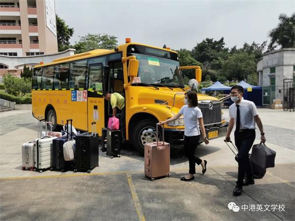 中港英文學校中學部全面復學02