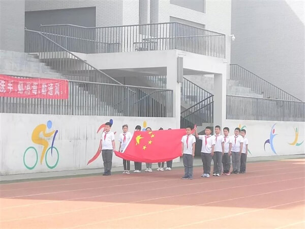 聊城北大培文學(xué)校小學(xué)部|韶光正好，立志成才——升旗儀式02