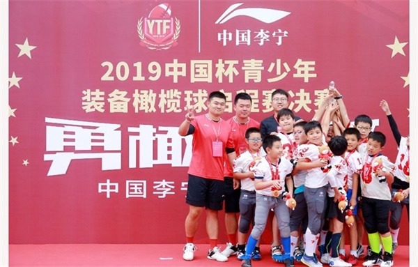 上海閔行區(qū)諾德安達(dá)雙語學(xué)校青少年橄欖球比賽奪冠