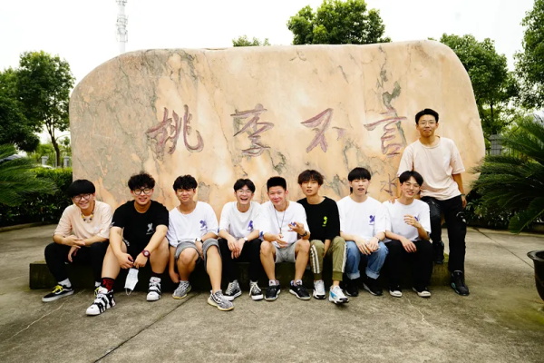 武漢睿升學校國際班：致青春，致別離！感恩有你！12