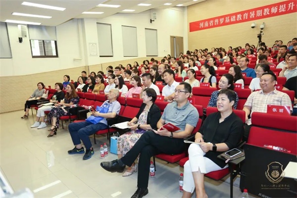 微信圖片_20200817160843.jpg