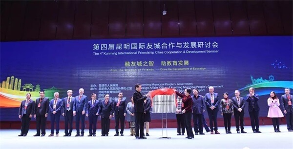 研討會 01.jpg