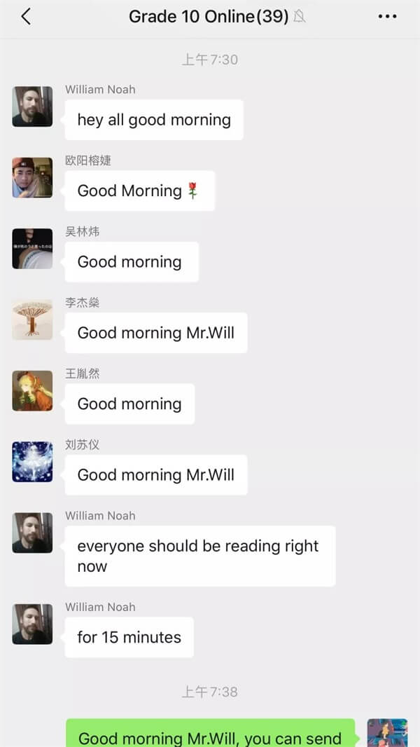昆明十中國際部03