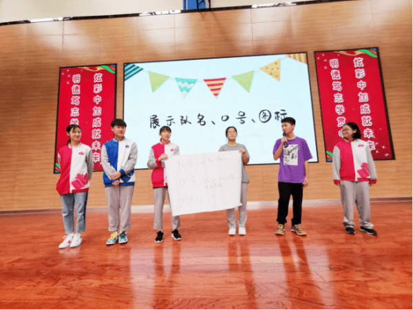 貴陽中鐵置業(yè)中加學校夏令營03