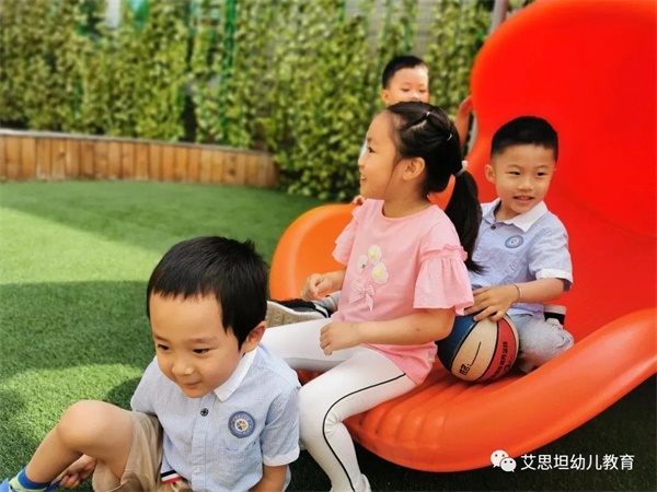 上海艾思坦幼兒園開學第一天圖片2