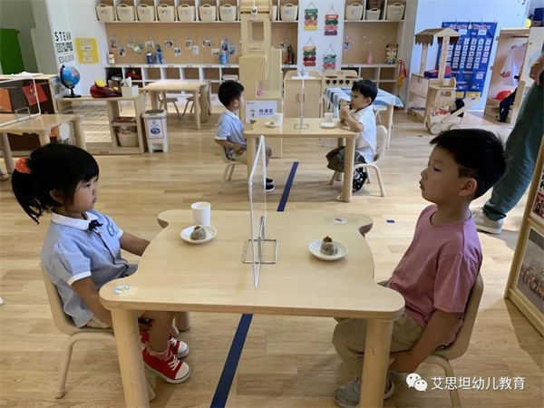 上海艾思坦幼兒園開學第一天圖片3