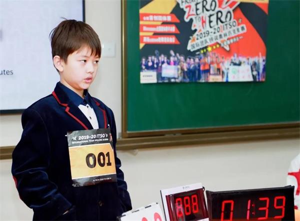 北京明誠外國語學(xué)校Spelling Bee 拼字大賽海選圖片2