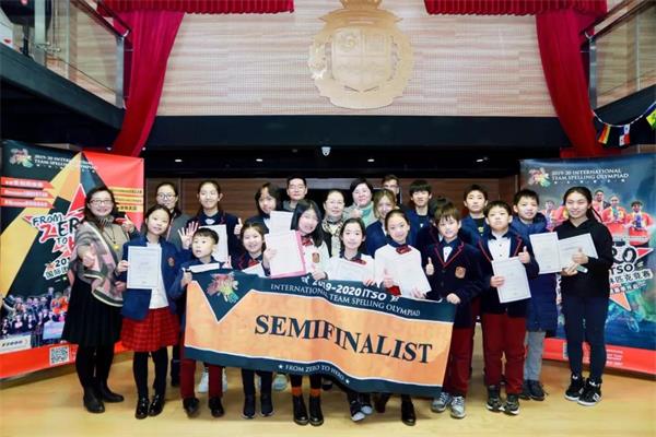 北京明誠外國語學(xué)校Spelling Bee 拼字大賽海選圖片3