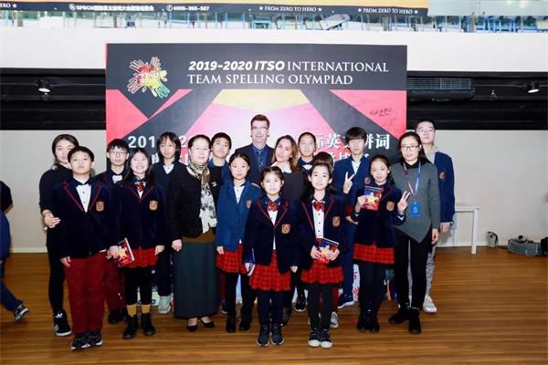 北京明誠外國語學(xué)校Spelling Bee 拼字大賽海選圖片8