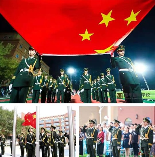 天津英華國際學校國旗護衛(wèi)隊升旗儀式圖片2
