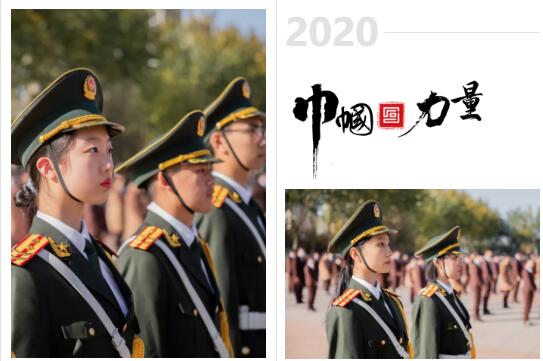 天津英華國際學校國旗護衛(wèi)隊升旗儀式圖片10