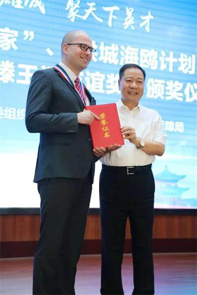 南昌二中中加國際高中校長獲獎圖片