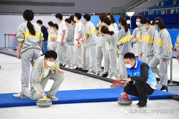 北京市第二中學(xué)國際部學(xué)生走進(jìn)奧運(yùn)場館圖片3