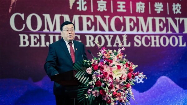 衡孝軍