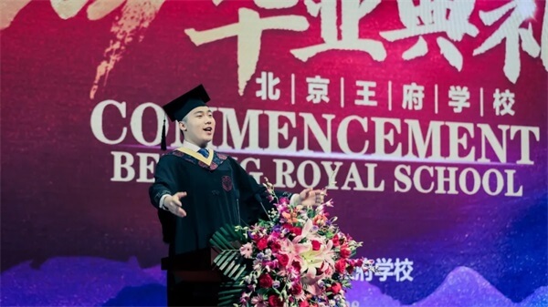 劉凱然