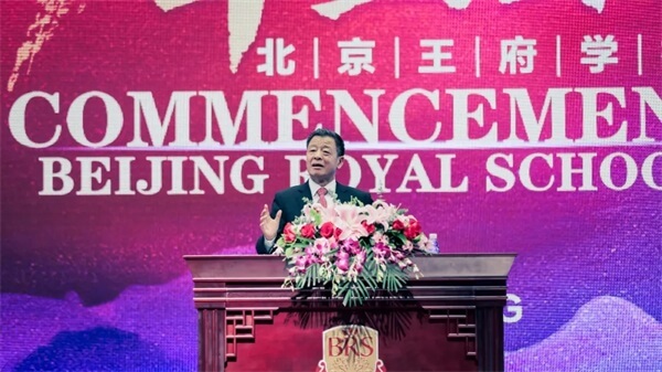 王廣發(fā)