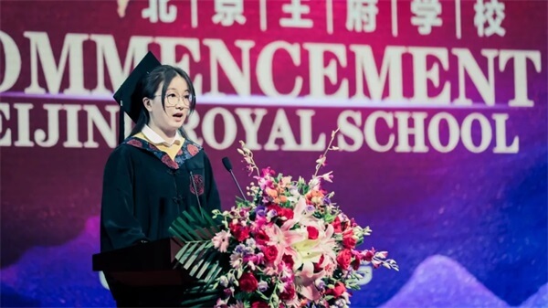 王君然發(fā)表現(xiàn)場演講
