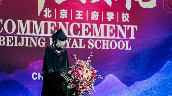 馬蔚寧發(fā)表現(xiàn)場演講