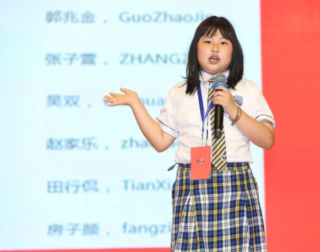 學(xué)生演講圖片