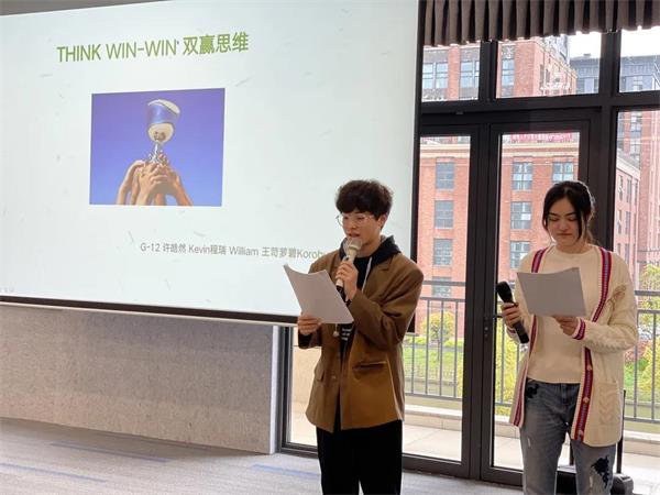 演講圖片