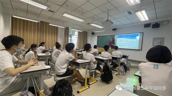 新生適應性課程培訓圖片4