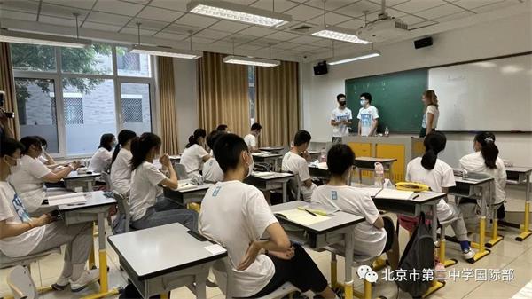 新生適應性課程培訓圖片7