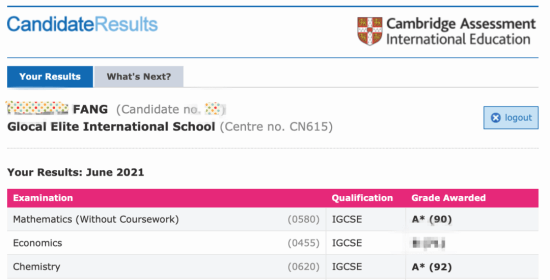 IGCSE 喜報(bào)01