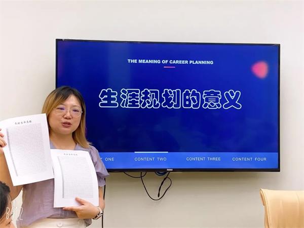 上海閔行區(qū)協(xié)和雙語(yǔ)教科學(xué)校教師培訓(xùn)圖片4