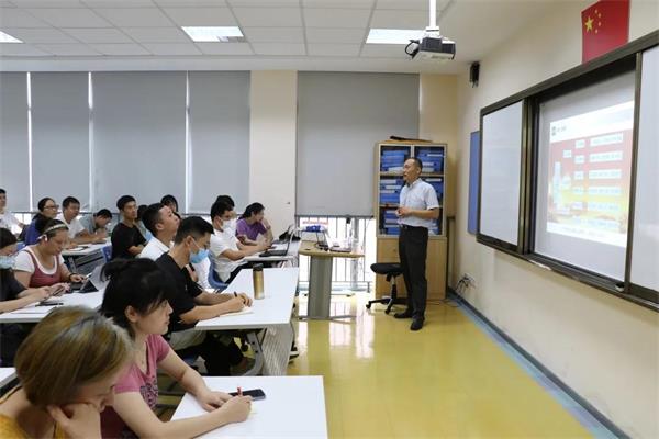 上海閔行區(qū)協(xié)和雙語(yǔ)教科學(xué)校教師培訓(xùn)圖片6