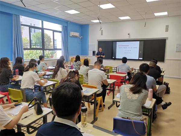 教師崗前培訓(xùn)圖片3