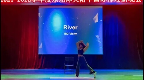 2021迎新晚會06