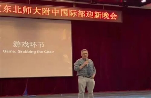 2021迎新晚會07