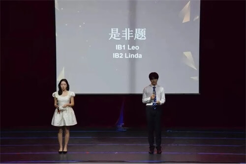 2021迎新晚會08
