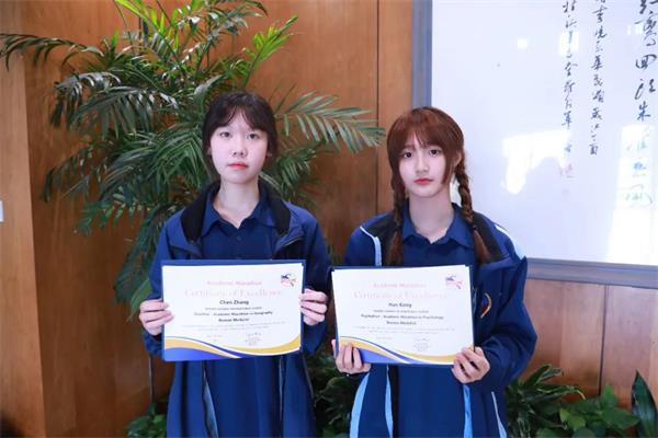 寧波華茂國際學校2021世界學者杯和國際學術(shù)馬拉松全國賽圖片5