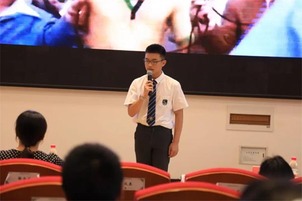 北外附屬龍游湖外國語學(xué)校領(lǐng)航杯圖片4