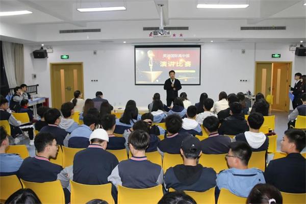 英語演講比賽圖片2