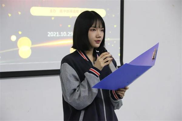 英語演講比賽圖片3