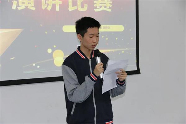 英語演講比賽圖片5