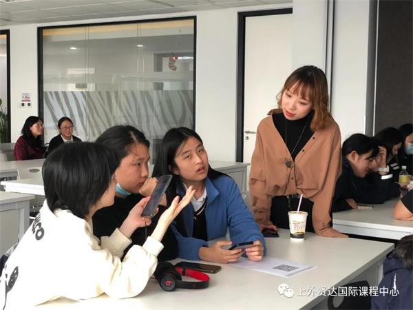 上外賢達(dá)國際高中ASDAN模擬商賽圖片1