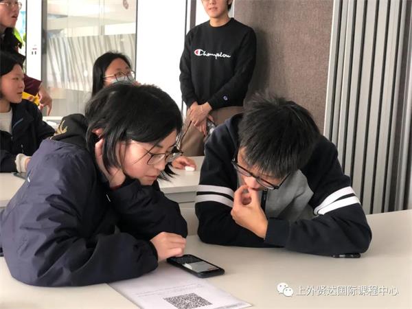 上外賢達(dá)國際高中ASDAN模擬商賽圖片3