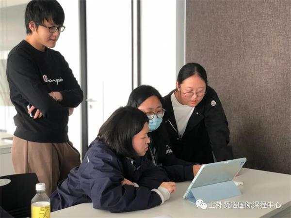 上外賢達(dá)國際高中ASDAN模擬商賽圖片4