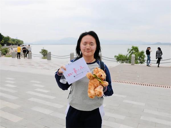 金可欣Catherine在深圳灣徒步活動(dòng)圖片