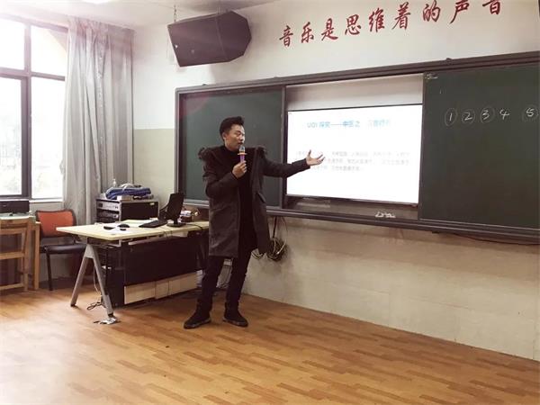 寧鄉(xiāng)市碧桂園學(xué)校六年級(jí)“中醫(yī)與健康”UOI探究活動(dòng)圖片5