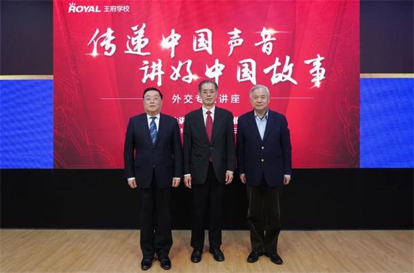 名師合影留念圖片