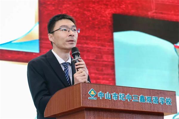 黃子瑞校長(zhǎng)圖片