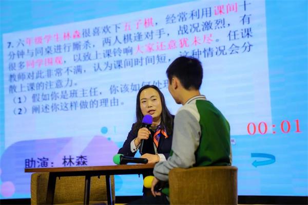 常熟國際學(xué)校師生聚會圖片13