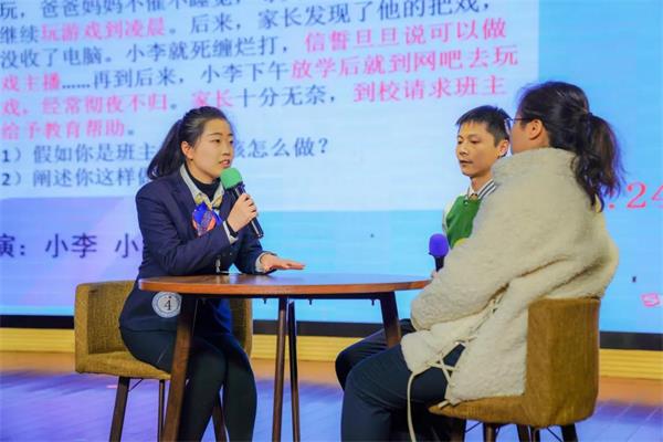 常熟國際學(xué)校師生聚會圖片16