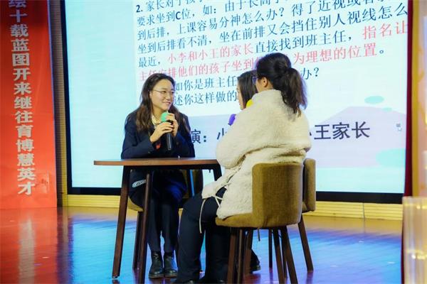 常熟國際學(xué)校師生聚會圖片18