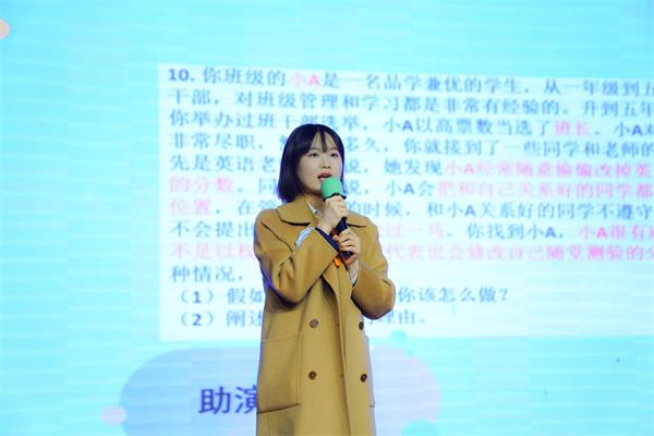 常熟國際學(xué)校師生聚會圖片19