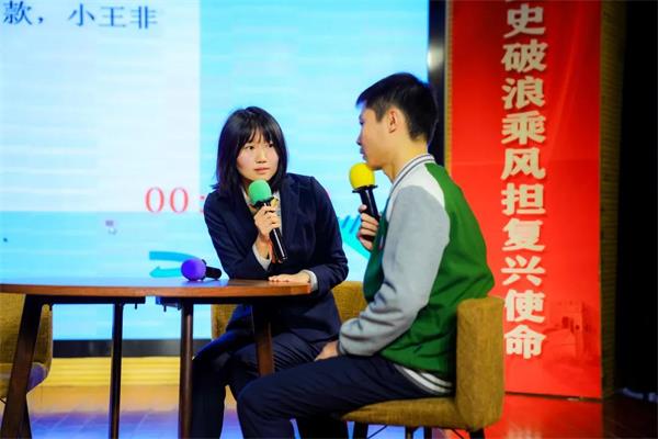常熟國際學(xué)校師生聚會圖片20